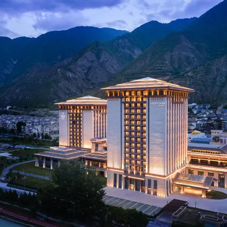Courtyard by Marriott Jiuzhaigou