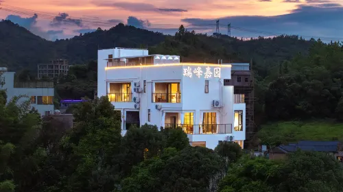 Ruifeng Jiayuan Wenquan Homestay