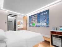 星空飯店（安吉高鐵站店） 安吉站附近的飯店