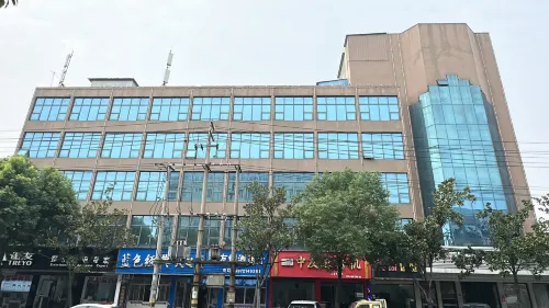 Juxin Yuetu Selected Business Hotel Hotels in Shishou