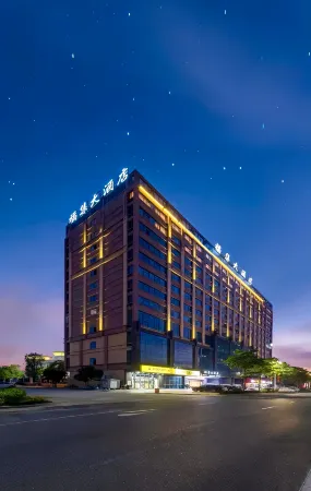 Zhangpu FuJi Hotel Отели в г. Чжанпу