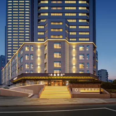 青島五四廣場萬象城桔子水晶酒店 鄰近宁夏路的酒店
