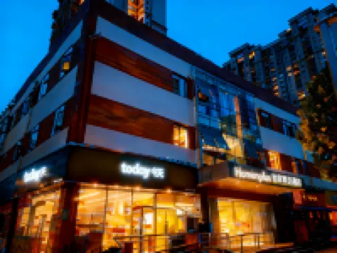 ホームイン プラスホテル(武漢漢口鉄道駅石橋地下鉄駅) 武漢のホテル