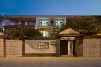 Floral Yunque Homestay (Kaifeng Millennium City Park) Hotels in Kaifeng