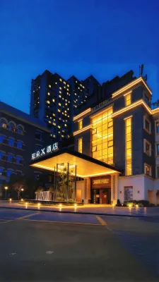 Atour Hotel (Chongqing Jiefangbei Shibati Branch) Hôtels à proximité de : Chongqing University of Education