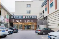 ShellHotel Hotel di Shanghai