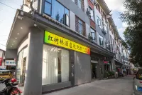 Hongshulin Hotel