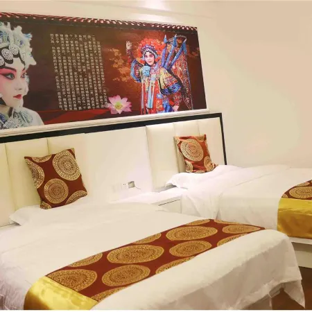 Nan feng BOBO theme hotel