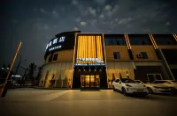 Home Inn UP Huayi Collection Hotel (Linyi City Vocational College)