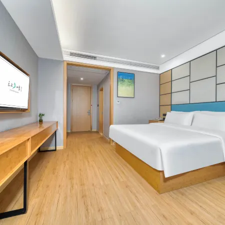 Fairyland Hotel (Tiantai New City Plaza)