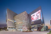 WanYoo Esports Hotel (Yiwu Market Intime Store) Центр города и Xiuhuguangchang: отели
