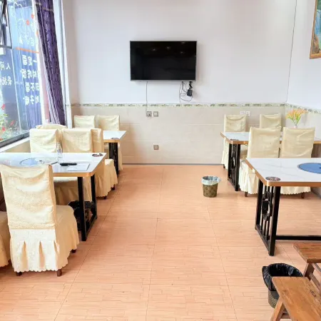 Hongya Hanyu Farm Stay (Wawu Mountain Scenic Area)