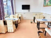 Hongya Hanyu Farm Stay (Wawu Mountain Scenic Area) - 2-Star