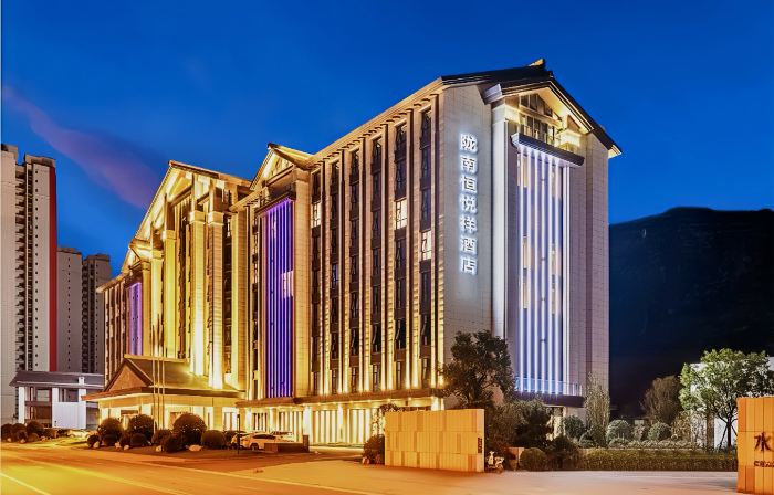 Hengyuexiang Hotel, South Fujian
