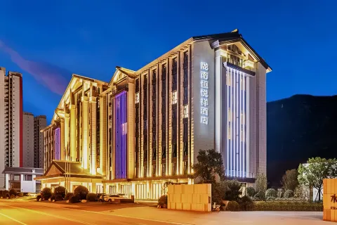 Hengyuexiang Hotel, South Fujian