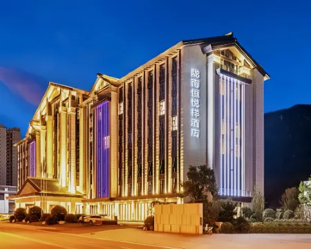 Hengyuexiang Hotel, South Fujian Hotels in Longnan
