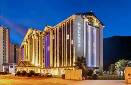 Hengyuexiang Hotel, South Fujian Отели в г. 