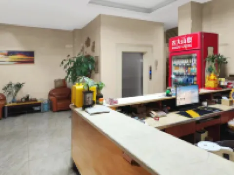 Wanhao boutique apartment