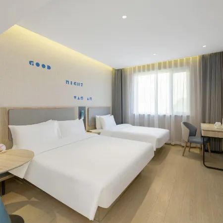 Home Inn Neo (Changbaishan North Slope Tourist Center Store)