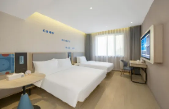 如家酒店neo（長白山北坡遊客集散中心店）