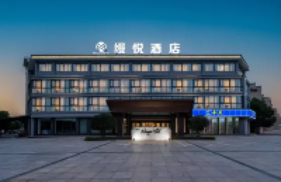 MANYUE Hotel Hotels near China Yixing Ceramics Museum