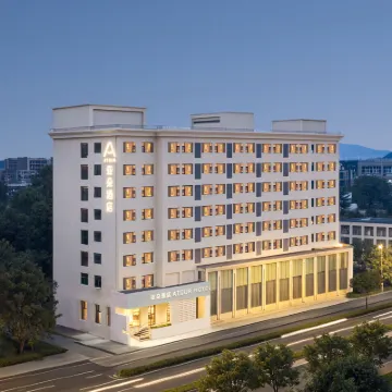 Wuhan Hubei Provincial Museum, Atour Hotel on Donghu Road Hotels in der Nähe von Hubei Museum
