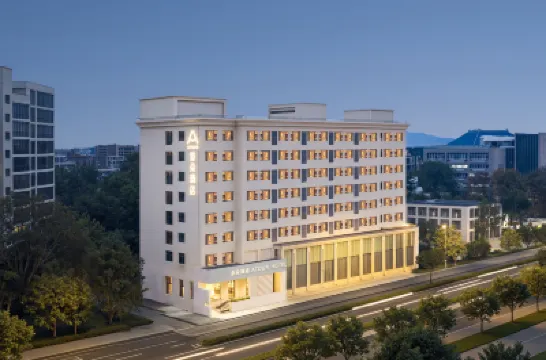 Wuhan Hubei Provincial Museum, Atour Hotel on Donghu Road Hoteles cerca de Hubei Museum