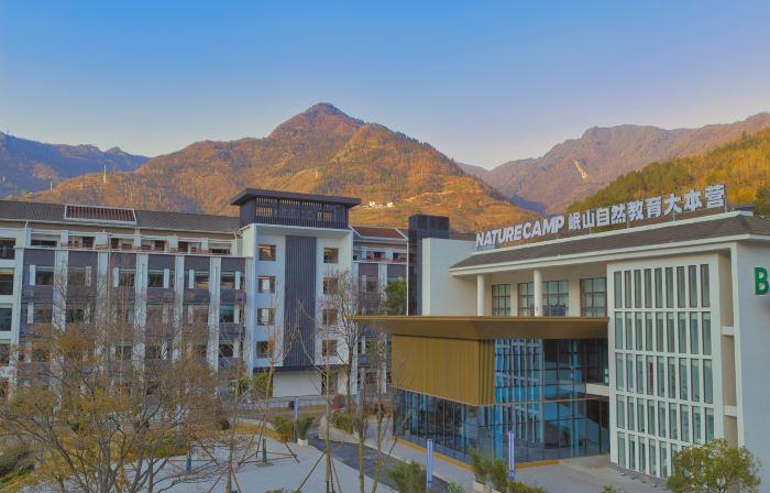 Minshan Nature Education Base Camp