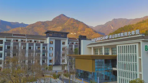 Minshan Nature Education Base Camp in Pingwu