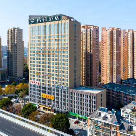 GYA Hotel (Hefei Feixi Greenbelt New Metropolis)