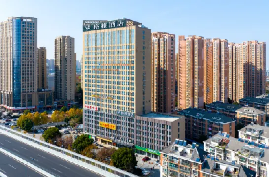 格雅酒店（合肥肥西綠地新都會店） 鄰近复兴集的酒店
