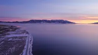 Sayram Lake Xinmin Muyun Mountain Residence Hotel - 3-Star
