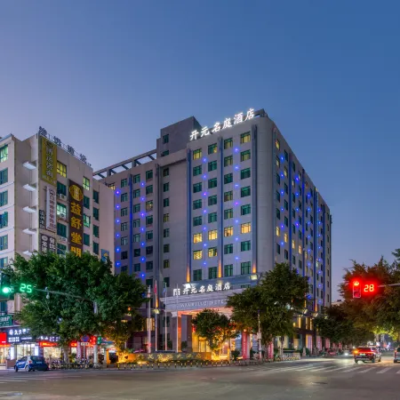 MaisonLee Hotel Fortune Square Longgang  Wenzhou