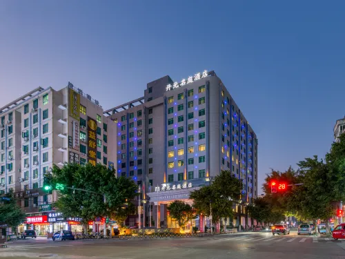 MaisonLee Hotel Fortune Square Longgang  Wenzhou