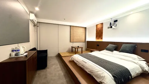 Aiwu Boyue Hotel (Wang Zengqi Memorial Hall) - Pet friendly