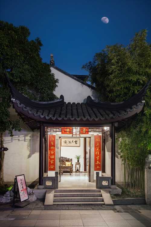 蘇州書香府邸平江府