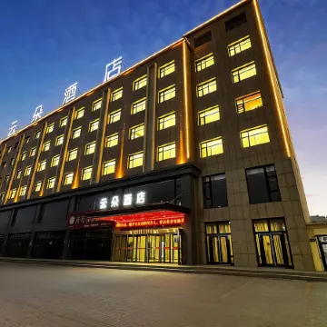 Yunduo Hotel