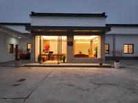Huiyin Mountain Residence Homestay (Jing County Urban Area) - เปิดใหม่