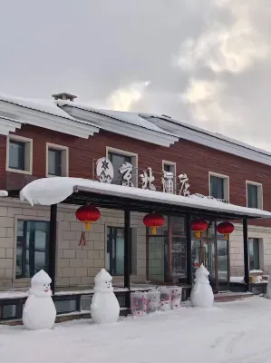 ErLangHe Jingbei Hotel - 3 ดาว