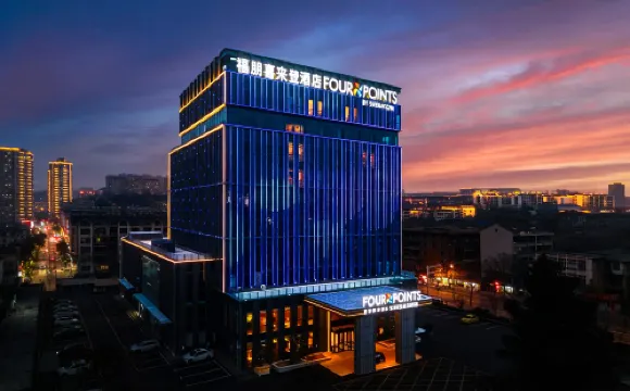 Four Points By Sheraton Zibo Zichuan