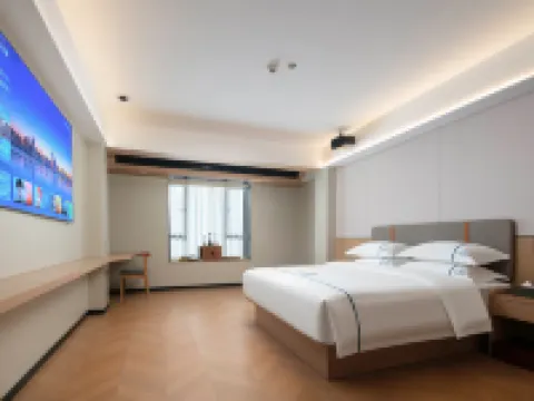 Qinto Smart Hotel（Liuyang，City Government Store） Hotels in Liuyang