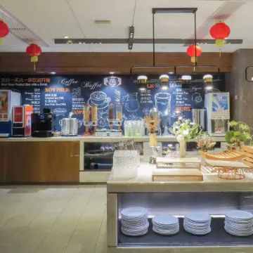 Hampton by Hilton Guangzhou Tianhe Sports Center Отели рядом с достопримечательностью «Тянхэ»