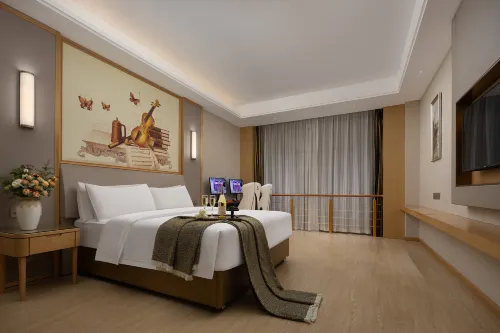 Xingyu E-Sports Hotel (Huangshi Yangxin Hualian Times Square)