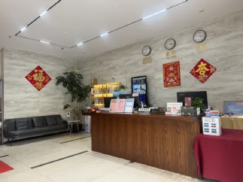 โรงแรมมาลอน โรงแรมใกล้สวนเยว่ฮุ่ย