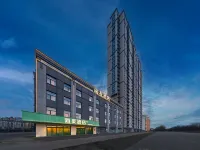 Hi Inn Hotel (Xuzhou Baolian Temple Branch) โรงแรมใกล้ภูเขาพันเถา