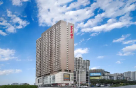 Sihui Aikeyou Hotel (Sihui Plaza)