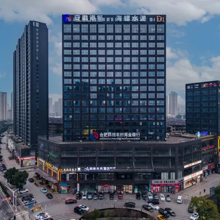 Lisi Future Hotel (Tongling Beidouxing City Government)