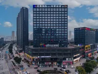 Lisi Future Hotel (Tongling Beidouxing City Government) - เปิดใหม่