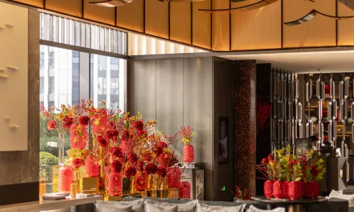 Four Seasons Hotel Hangzhou at Hangzhou Centre