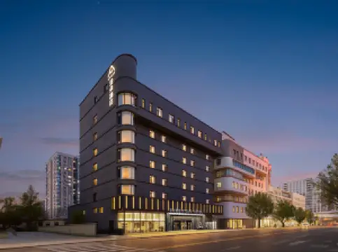 Atour Hotel（Shenyang Zhongjie Imperial Palace Chang'an Temple）